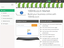 Tablet Screenshot of domains.100mb.co.in