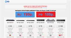 Desktop Screenshot of navy96.100mb.com